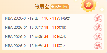 三巨头合力,奉献,或缔造赛季,世界杯半决赛,2026世界杯,比赛分析,各队表现,赛事直播