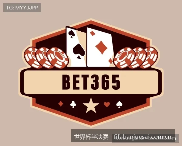 强强对话！世界杯半决赛战术博弈与核心球员伤停分析