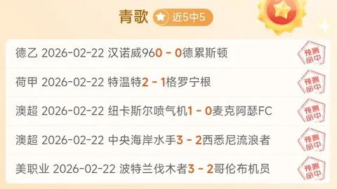 电子社保卡发展历程：初版至三版服务升级一览