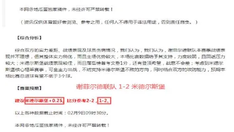 大湾区双园协同创新，河套深港科技合作区焕发新动能