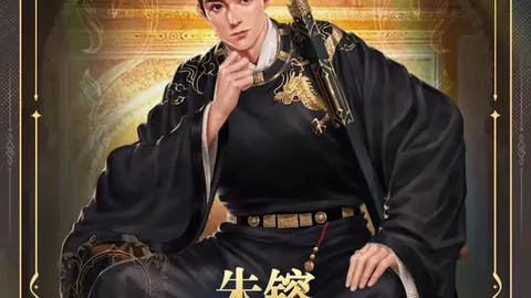 激战将至：国安迎战麦克阿瑟，张玉宁领军，塞尔吉尼奥、张稀哲首发出战